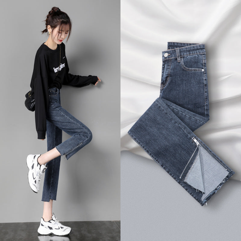 High Waisted Thin Nine Point Small Cigarette Pipe Women's Pants Spring And Autumn