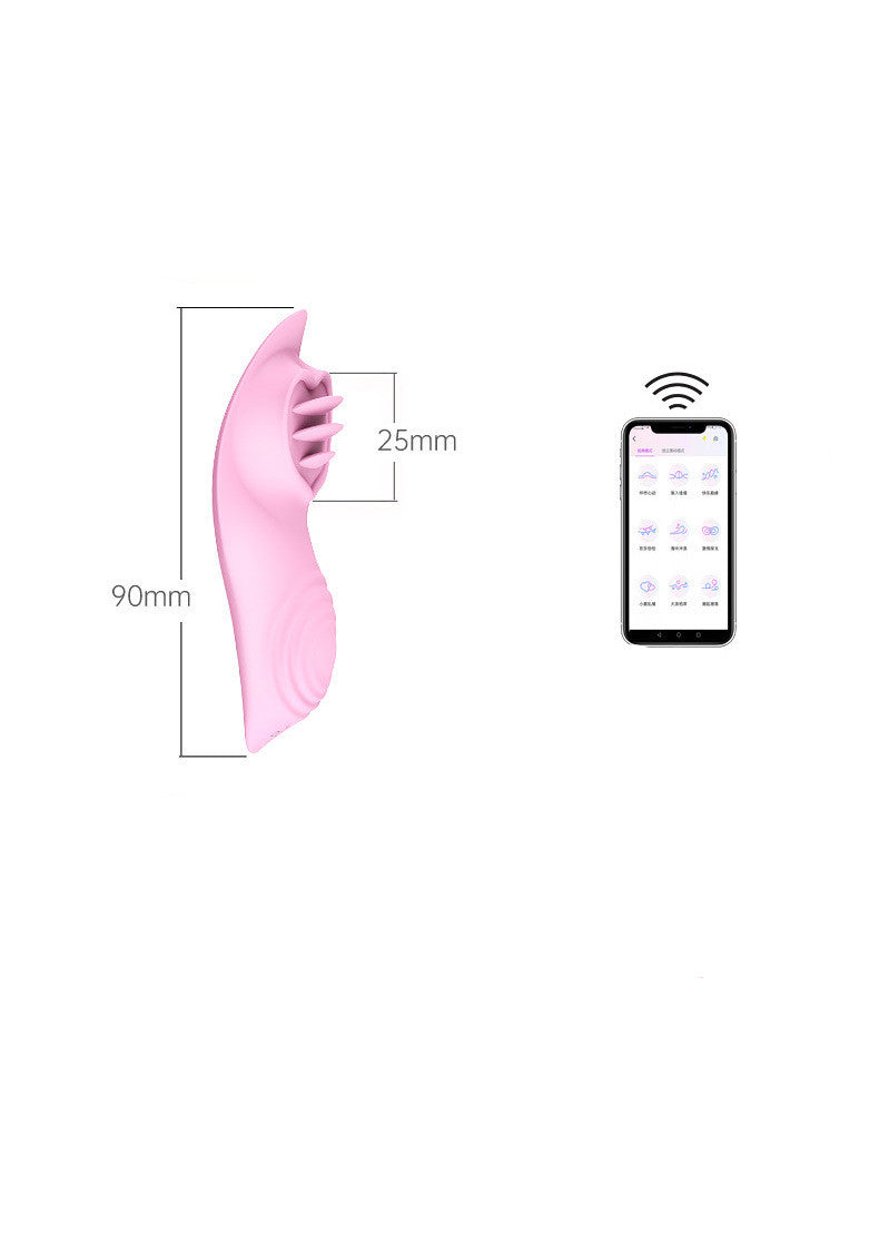 Remote Control Mute Ricochet Female Toy