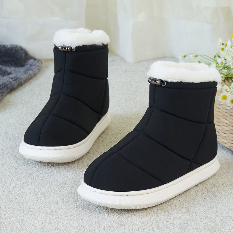 Down High-top Cotton Slippers For Men And Women