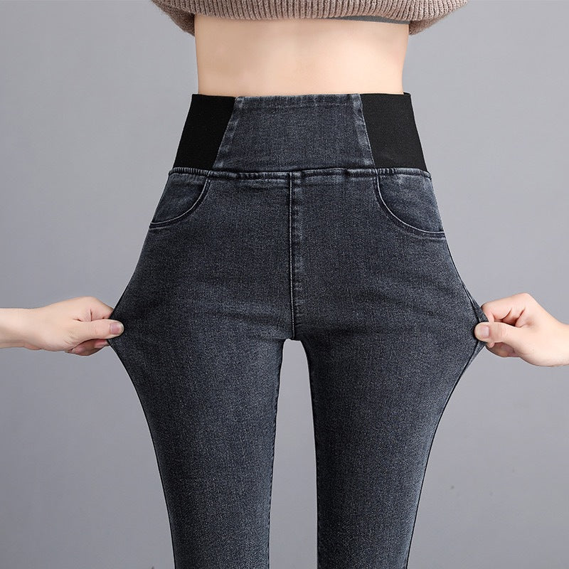Wear Slim Pencil Pants With Abdomen And Feet