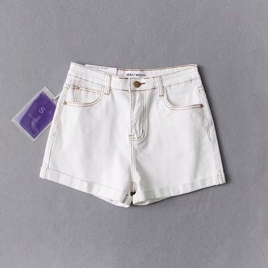Raised hip denim shorts