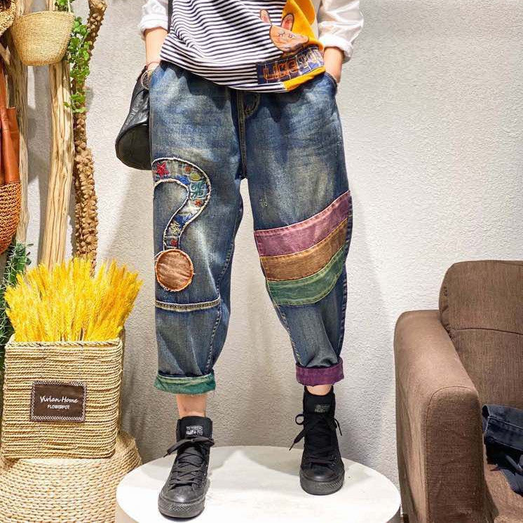 Hochwertige  Jeans