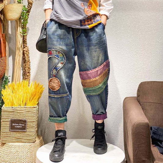 Hochwertige  Jeans
