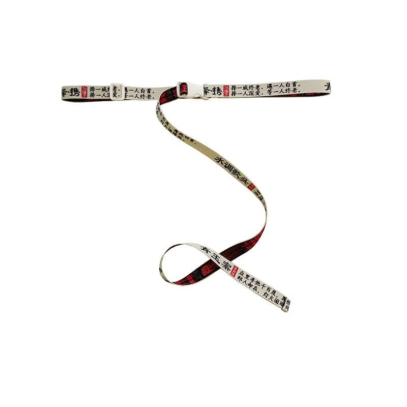 Hip-hop BF wind buckle can adjust decorative belt natural drooping men and women lovers embroidered ancient Chinese poetry belt