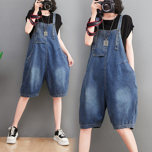 Overalls Harem Pants Casual Loose Striped Contrast Color