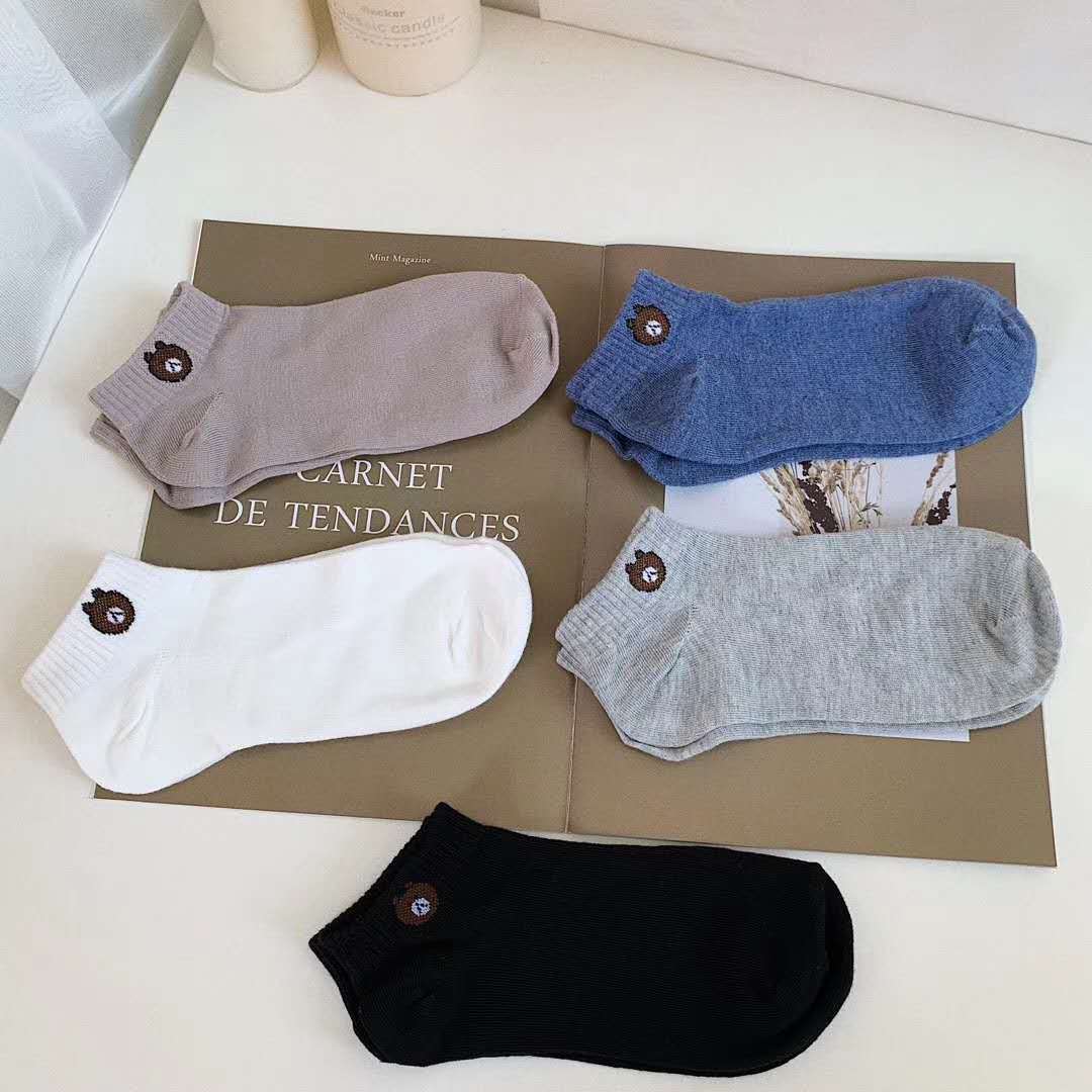 Rainbow bear sports socks