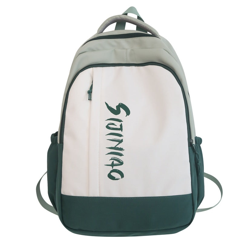 Women's Middle School And College Students Contrast Color Japanese Minority Large Capacity Backpack Simple