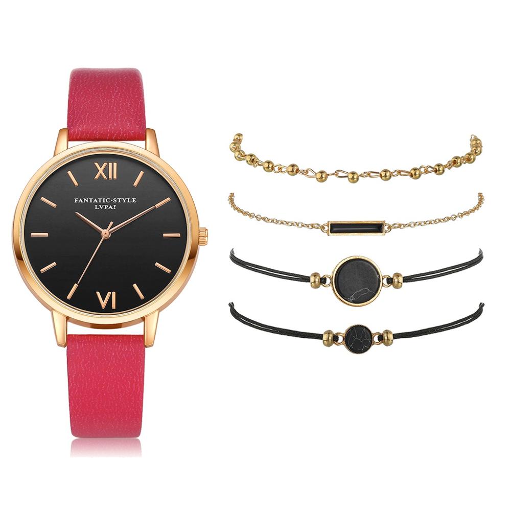 quartz watch 5-piece