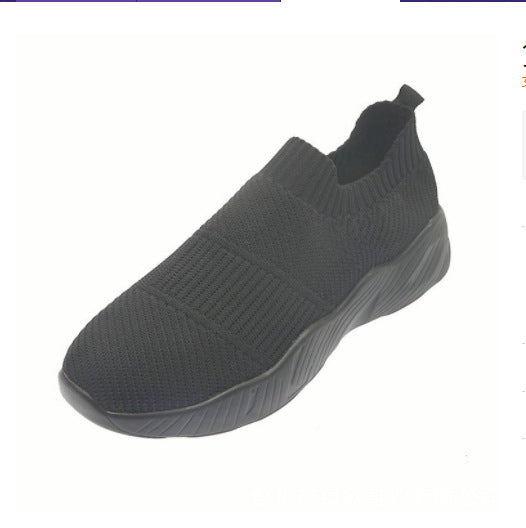Large Size Fly Woven Mesh Breathable Socks And Shoes