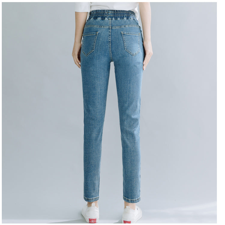 Women's New Loose All-Match Elastic Feet Pants