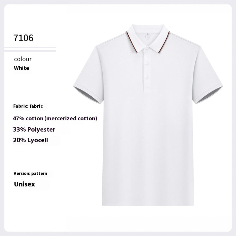 High-end Business 7A Antibacterial Mercerized Cotton Sequined Polo Shirt