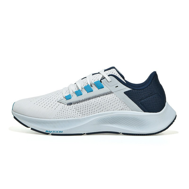 Marathon Net Surface Pure And Poisonous Running Shoes