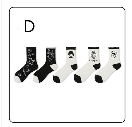 Men's Wild Couple Sports Trendy Stocking