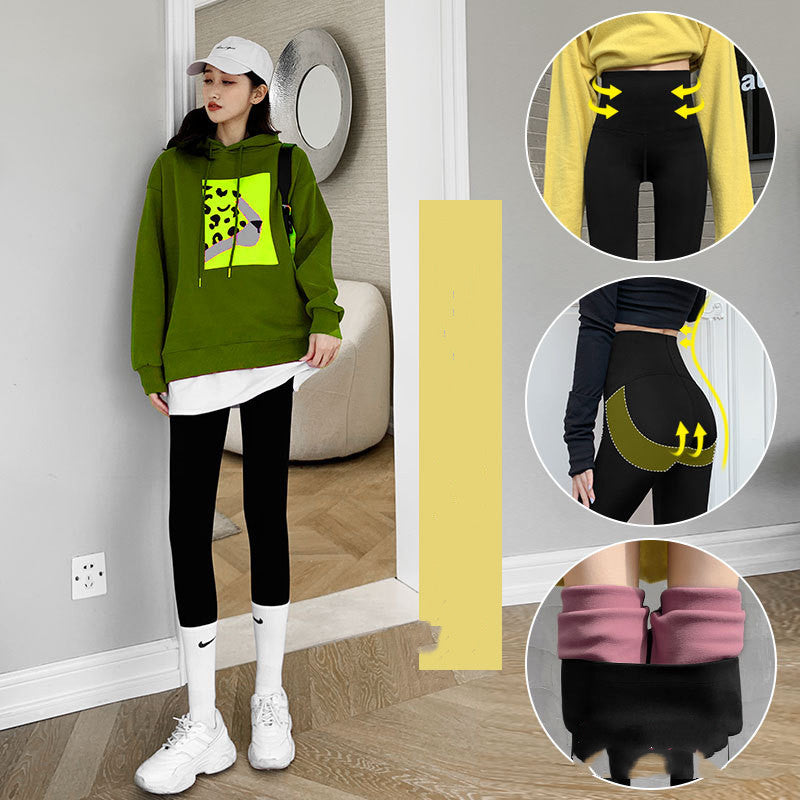 Women's Outer Wear Plus Velvet Thick Leggings