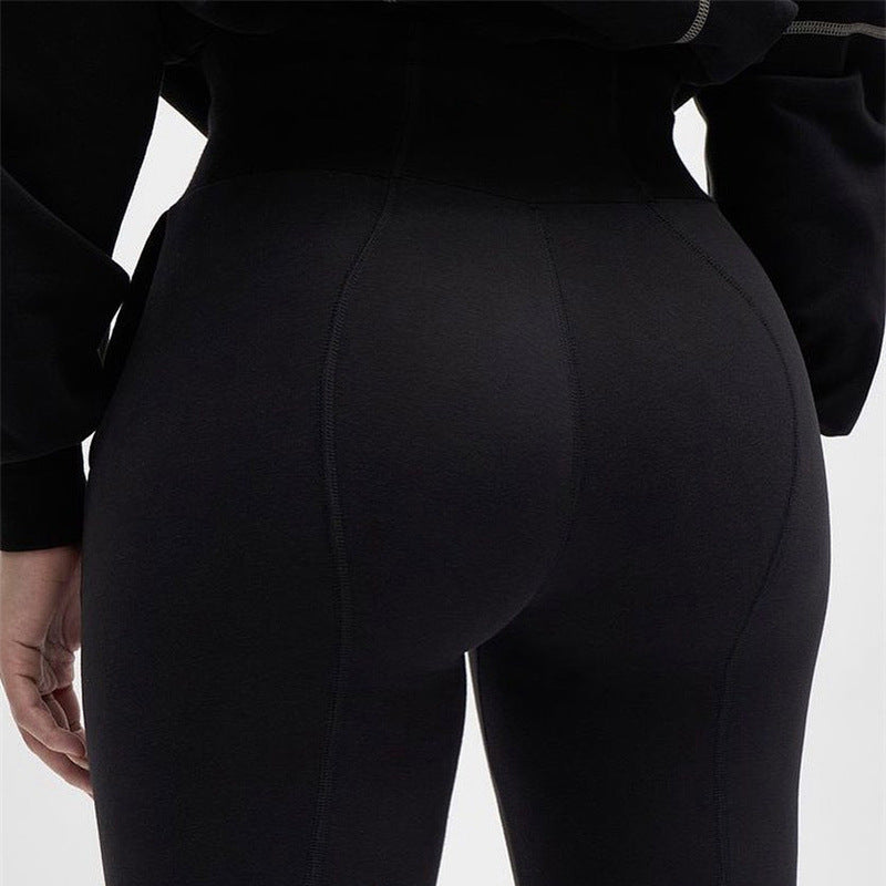 Fashion Line Skinny Sports Casual Pants