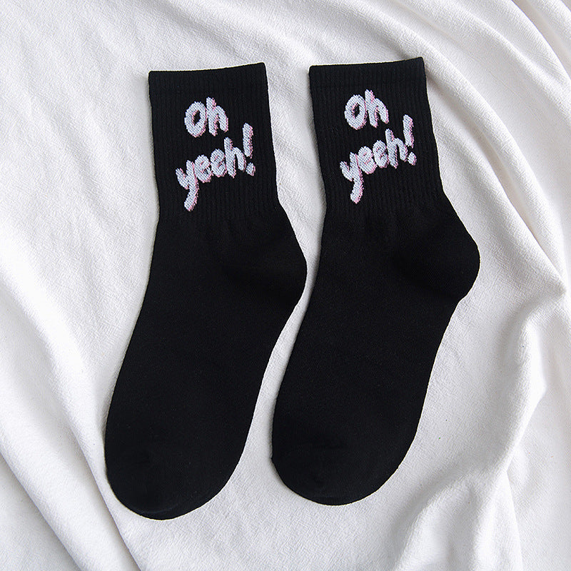 Sports students' cotton socks
