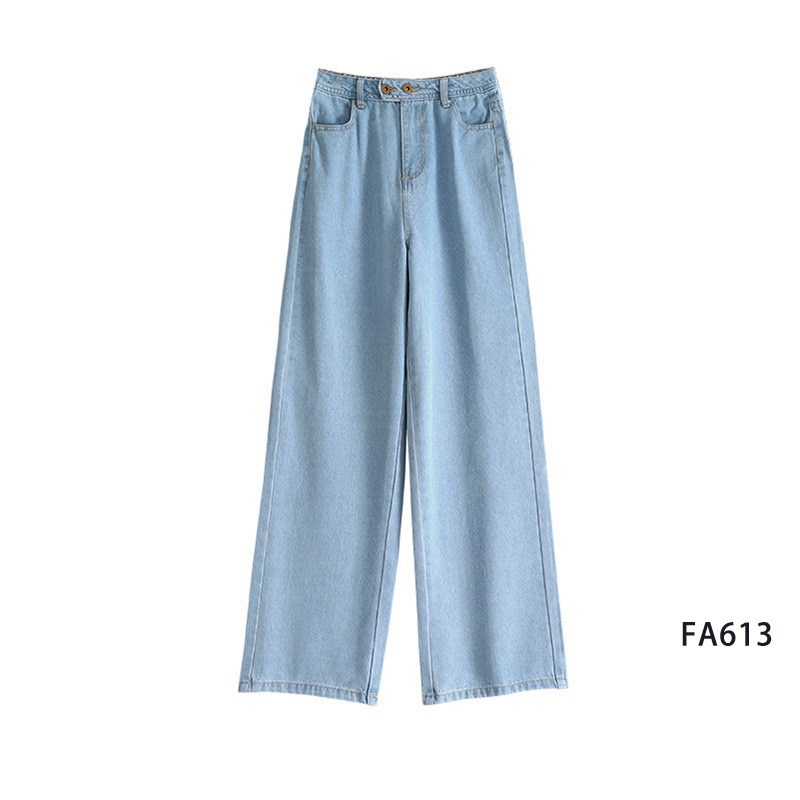Straight loose daddy drape and thin mopping pants