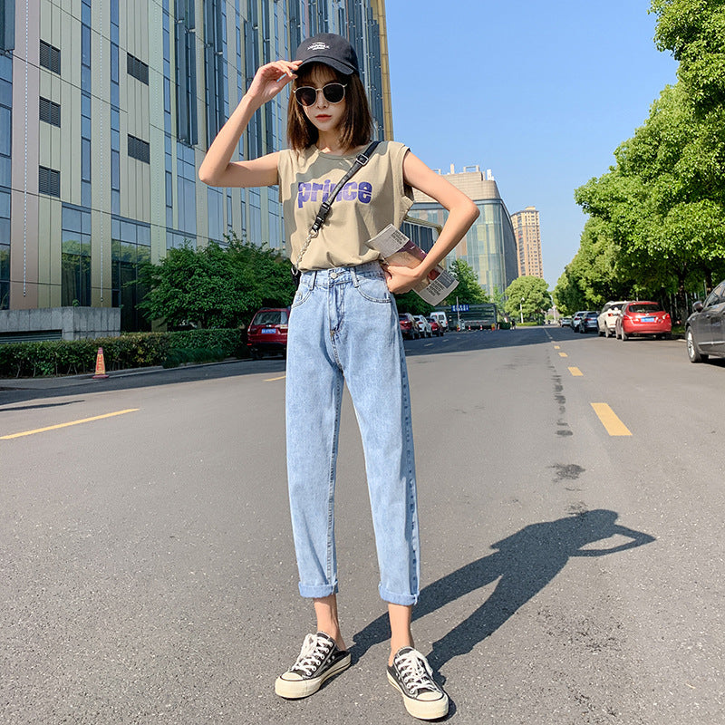 Korean version of the autumn casual harem pants