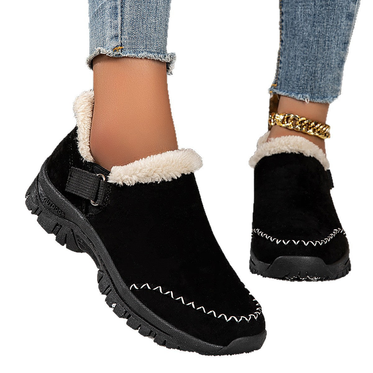 Women's Casual All-matching Home Warm Cotton-padded Shoes
