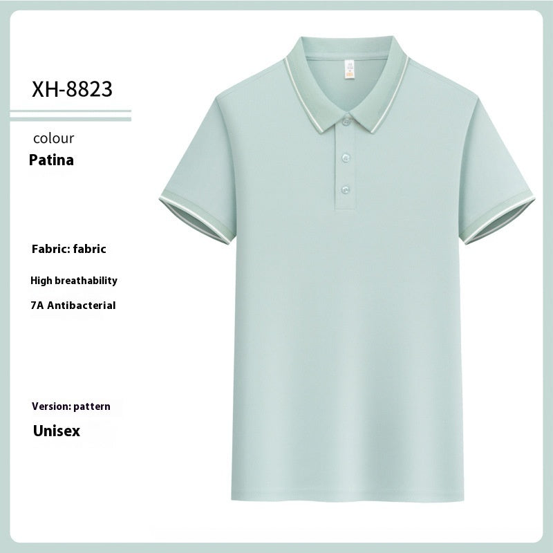 Antibacterial Ice-sensitive Lapel Polo Shirt