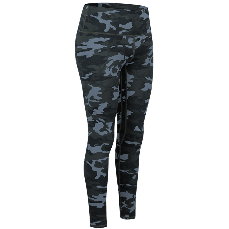 Women's Fashion Casual Printing High Waist Hip Lift Sports Trousers