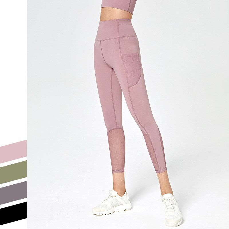 Ladies sexy high-waist hip-lifting fitness stretch tights