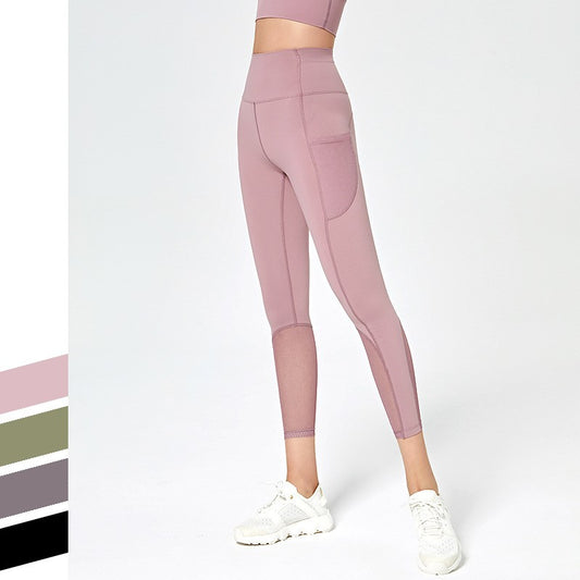 Ladies sexy high-waist hip-lifting fitness stretch tights