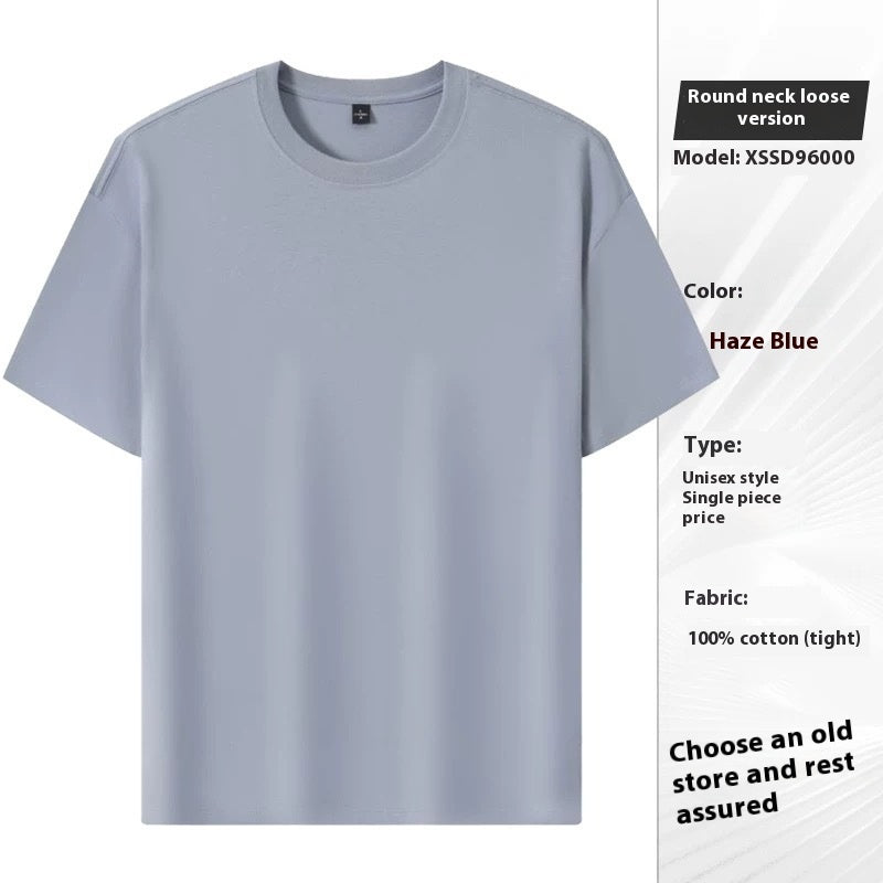 Cotton Round Neck Short Sleeve T-shirt