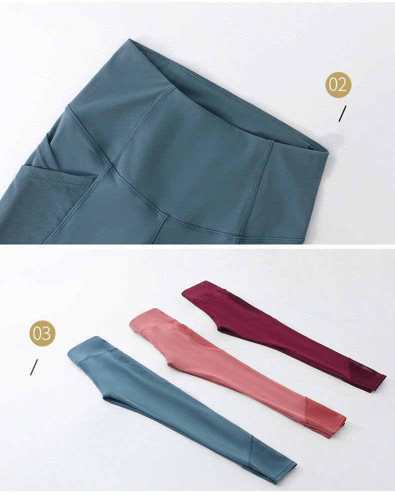 Nude High Waist Breathable Hollow Mesh Sports Fitness Pants
