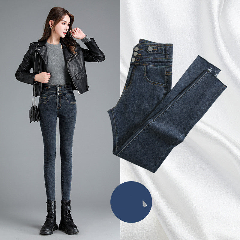 Women's high waist stretch jeans with small feet autumn