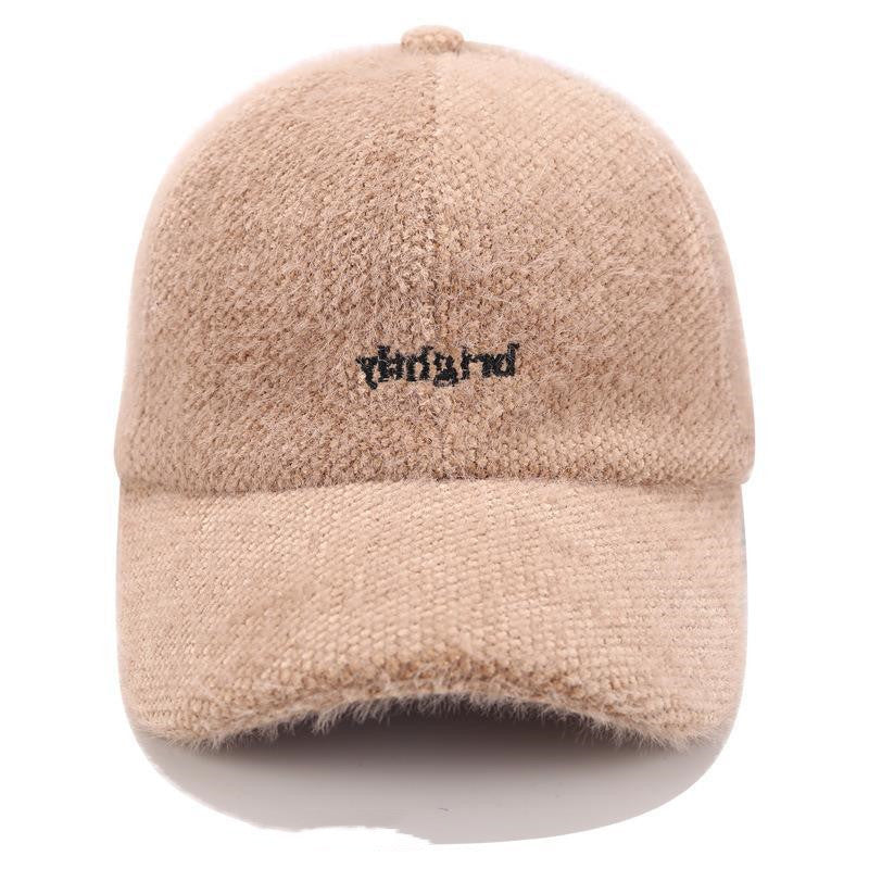 Women's Autumn And Winter Woolen Fabric Warm Letter Embroidery Hat