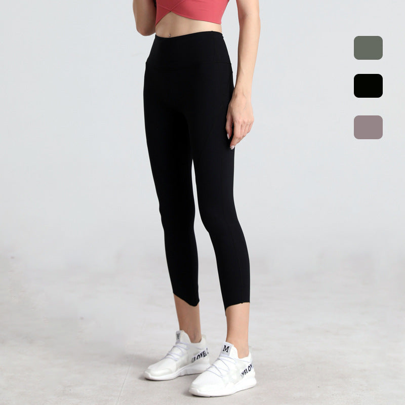 Pure color hip lift slimming sports yoga pants
