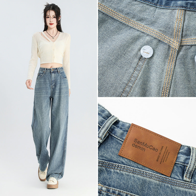 Women's Fashion Wide-leg Retro Straight-leg Pants