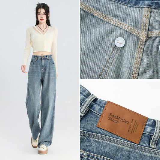 Women's Fashion Wide-leg Retro Straight-leg Pants