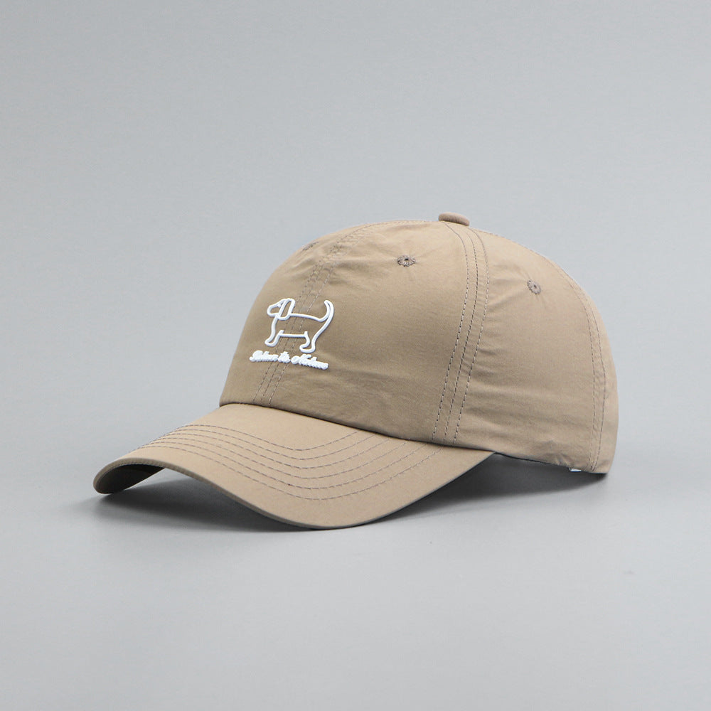 Fashion Women's All-match Casual Peaked Cap Embroidery