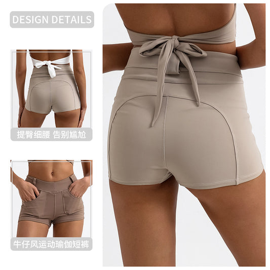 Yoga Shorts Women's High Waist Peach Hip Running Workout Pants
