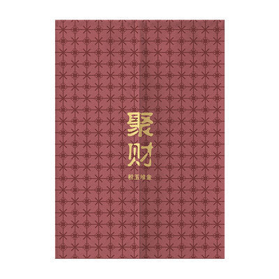 dcc93e378062fce00e3052604b9a9221