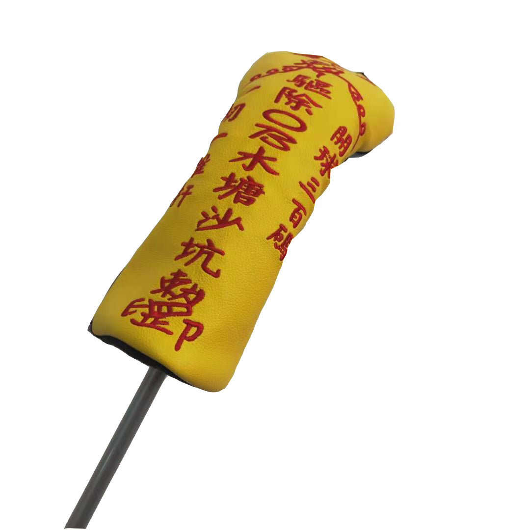 Yellow Golf Club Cover Wood Protection Putter Cover