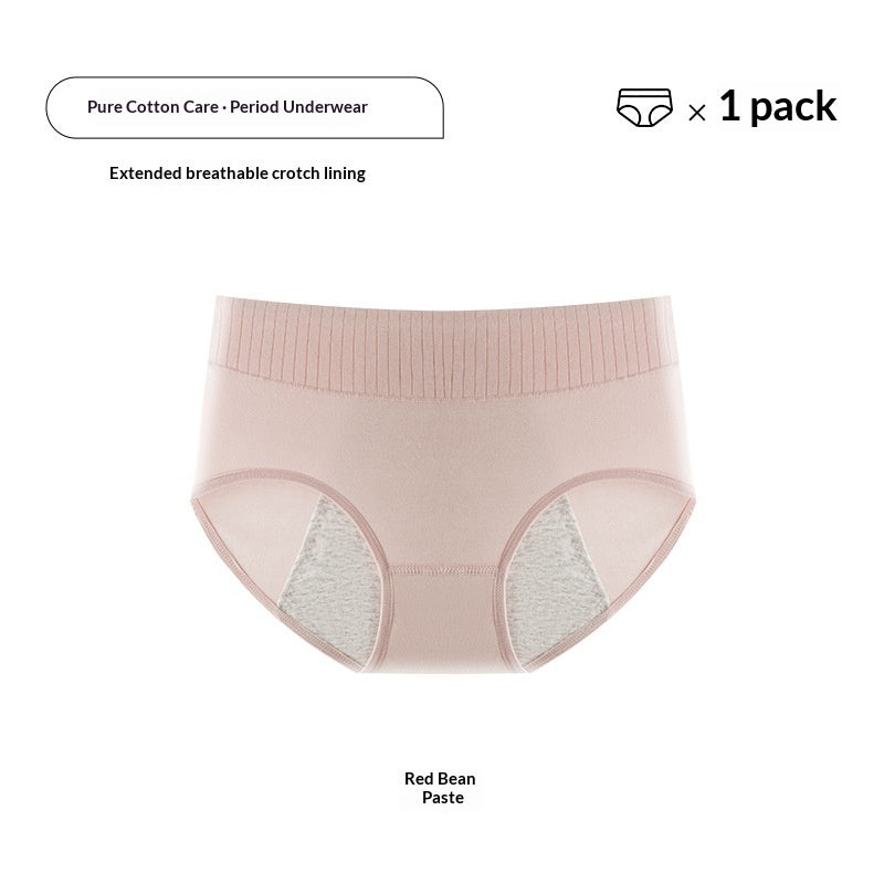 Cotton Physiological Period Underwear For Women