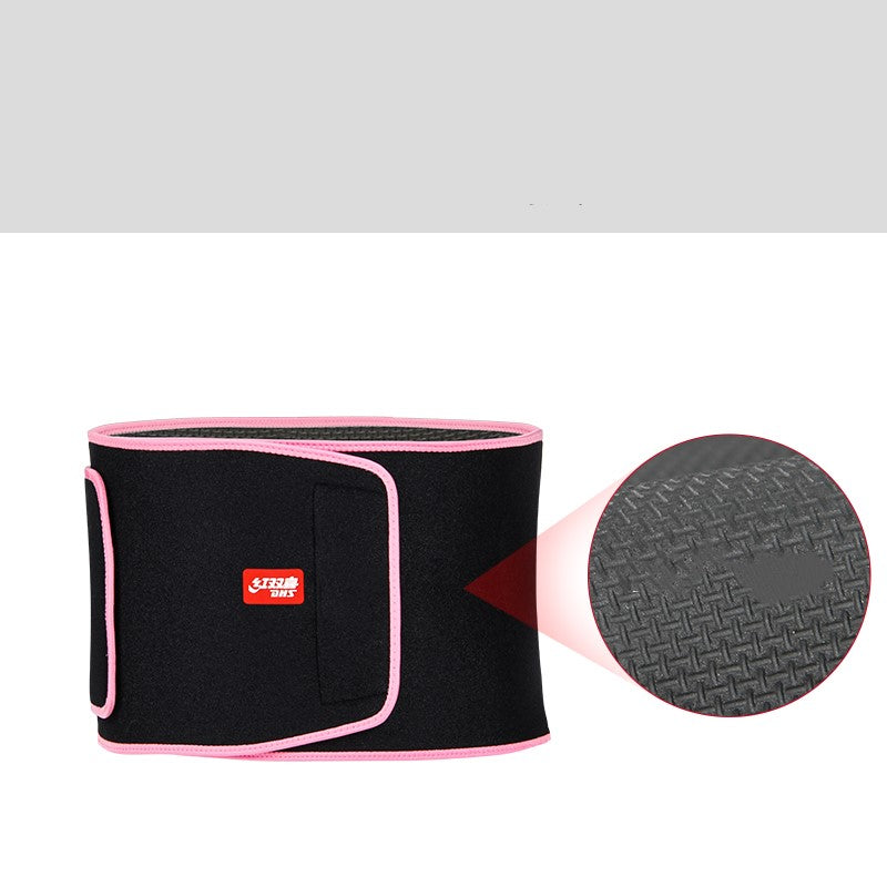Explosion-proof sweat belt