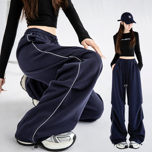 Womens Loose Straight-leg Wide-leg Pants With Reflective Stripes