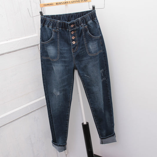 Oversized loose jeans women's trousers