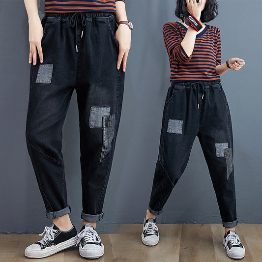 Autumn And Winter Look Thin Harem Pants Loose Jeans