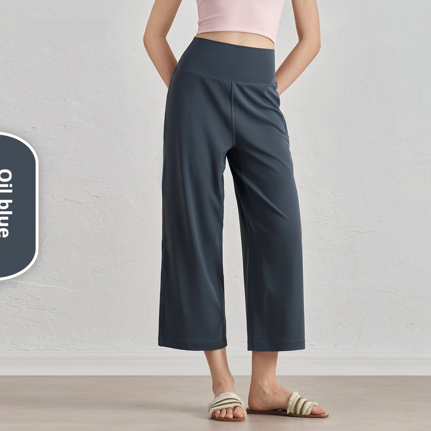 Nude Feel High Waist Wide Leg Mid-length Yoga Pants New Loose Slimming Draping Effect