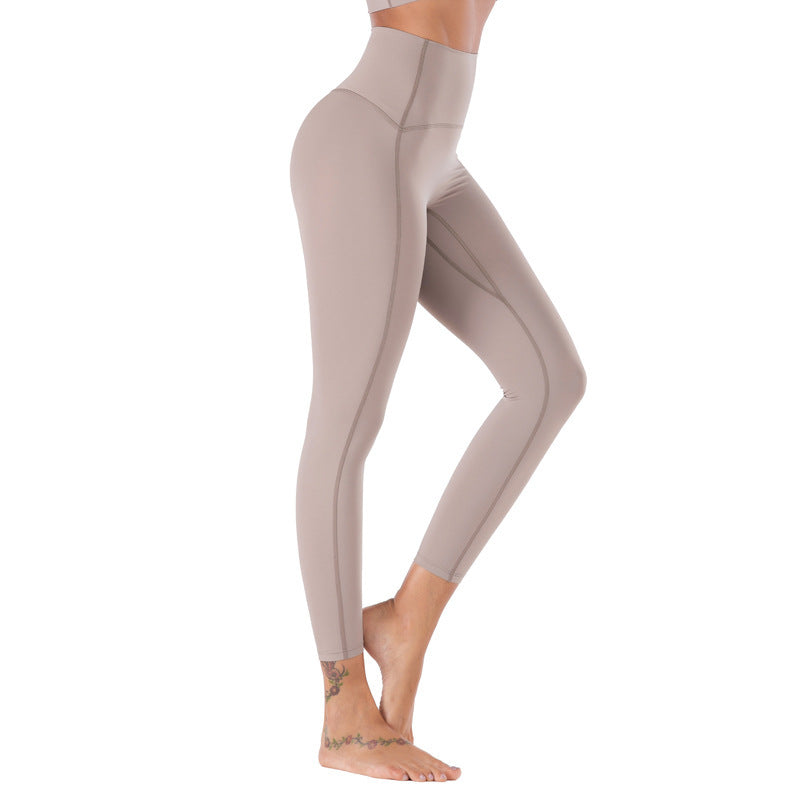 PantsYoga Pants Without Embarrassment Nude High Waist Peach Stretch