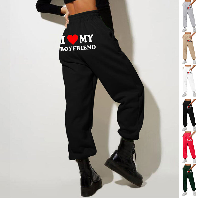 Casual Solid Color Running Track Pants