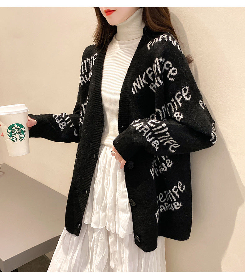 Korean Trendy Loose Lazy Style Top
