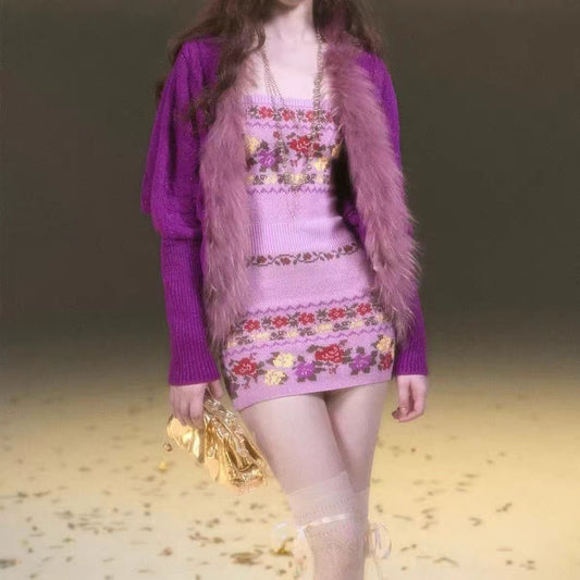 Contrast-color Rose Fair Isle Knit Cardigan Figure-hugging Floral Tube Dress