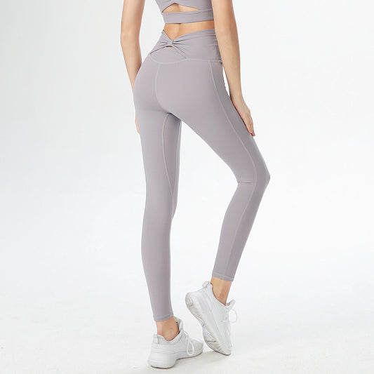 Quick-Drying Sports Running Peach Hip Fitness Pants