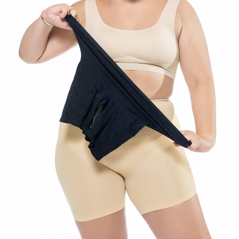 High waist shaping safety pants